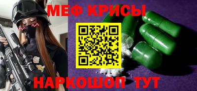 скорость mdpv Ярцево