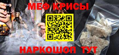 скорость mdpv Ярцево