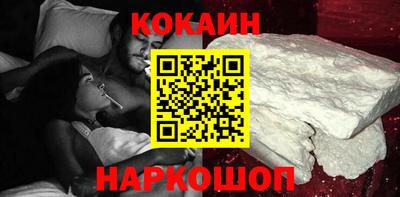 скорость mdpv Ярцево
