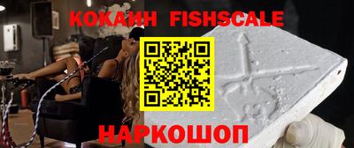 а пвп мука Ярославль