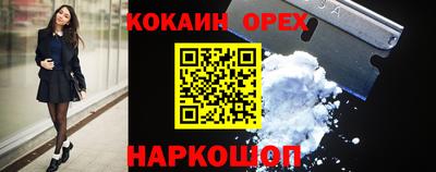 а пвп мука Ярославль