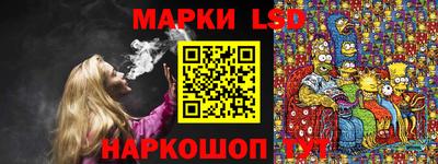 а пвп мука Ярославль