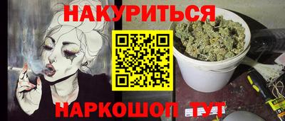 а пвп мука Ярославль
