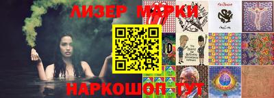 скорость mdpv Ярцево