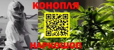 а пвп мука Ярославль