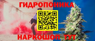 а пвп мука Ярославль