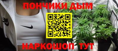 скорость mdpv Ярцево
