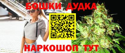 скорость mdpv Ярцево