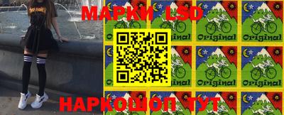 скорость mdpv Ярцево
