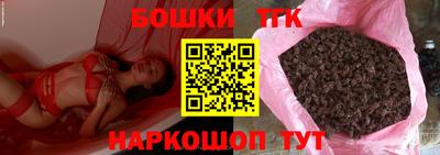 а пвп мука Ярославль
