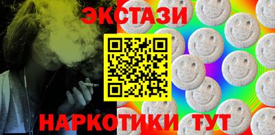 а пвп мука Ярославль