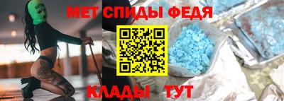 а пвп мука Ярославль