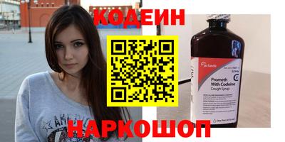 скорость mdpv Ярцево