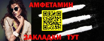 а пвп мука Ярославль