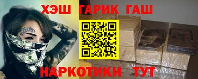 а пвп мука Ярославль