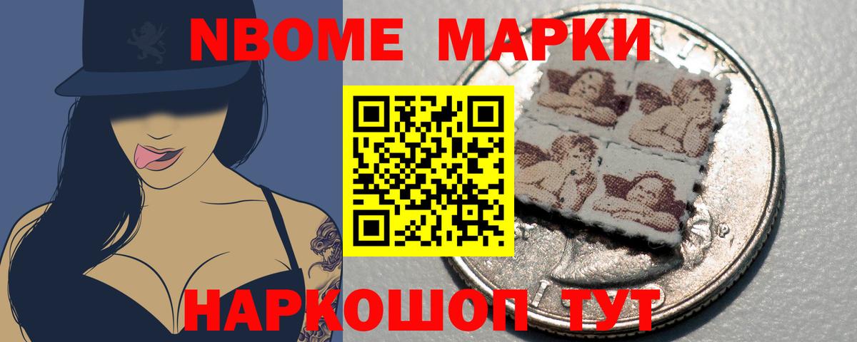  ссылки  Лсд 25 экстази ecstasy  Вход с VPN  Бийск  ЛСД экстази ecstasy 